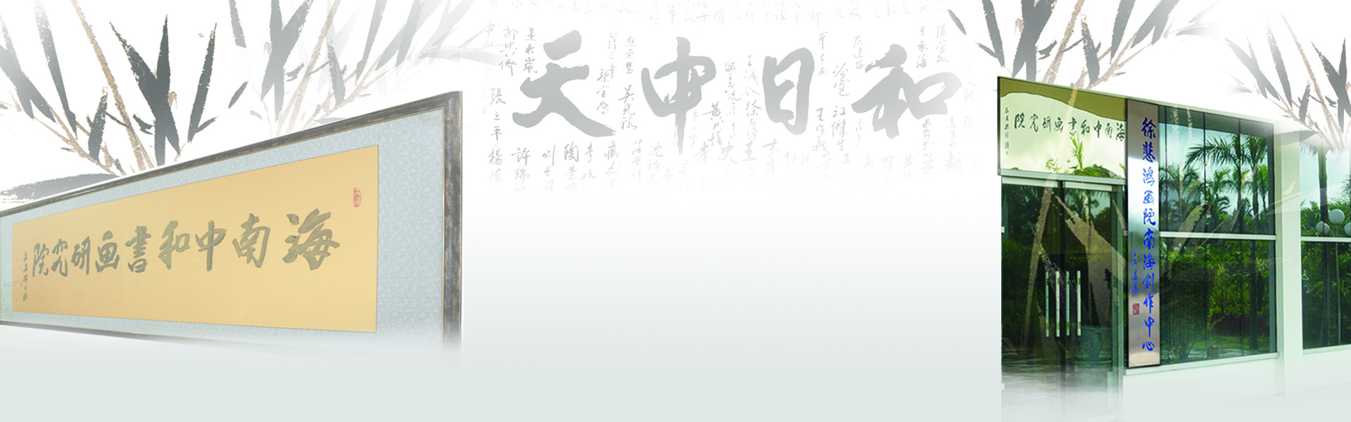 墨韵Z6尊龙凯时