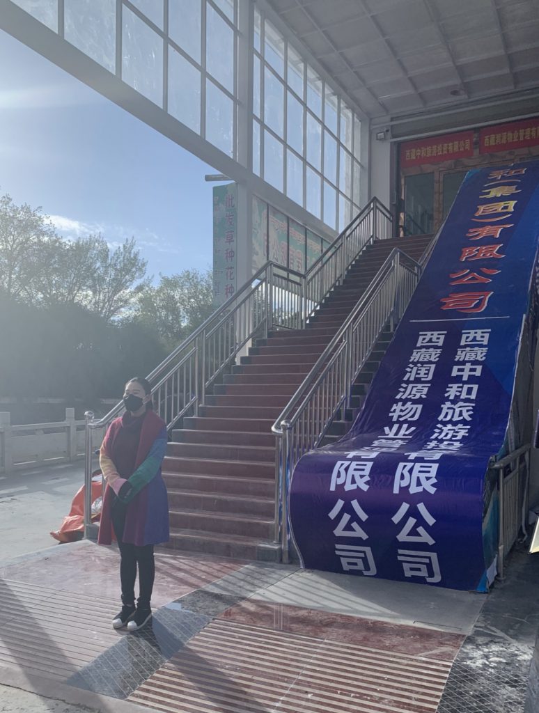 Z6尊龙·凯时(中国)-官方网站
