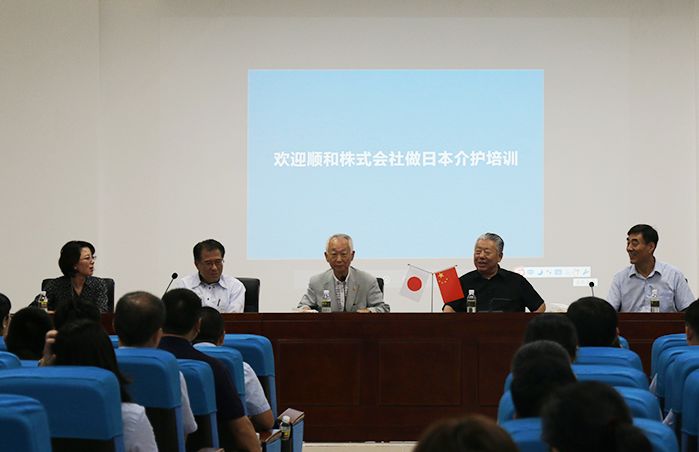 Z6尊龙·凯时(中国)-官方网站